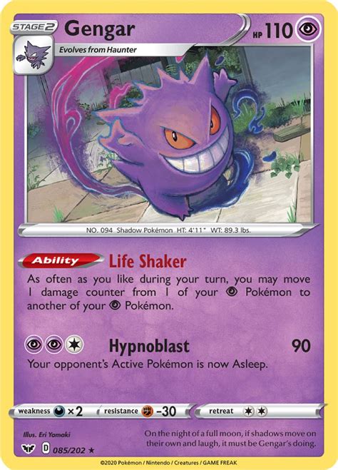 serebii gengar|gengar sword and shield serebii.